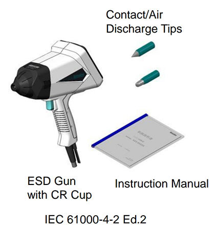 IEC Gun / GT-31S